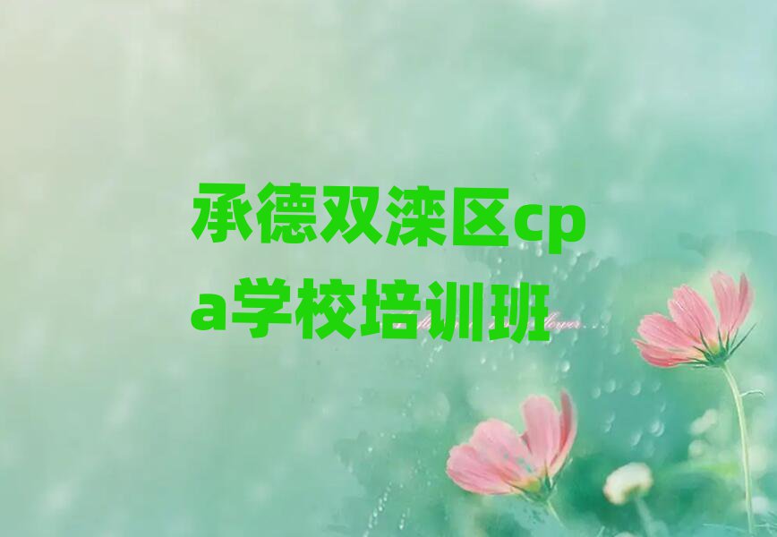 еp^cpaWУӖ