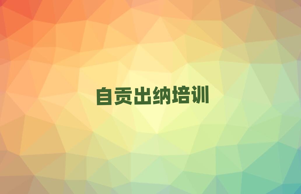 ؕ؞^(q)W(xu){ʮҎ(gu)