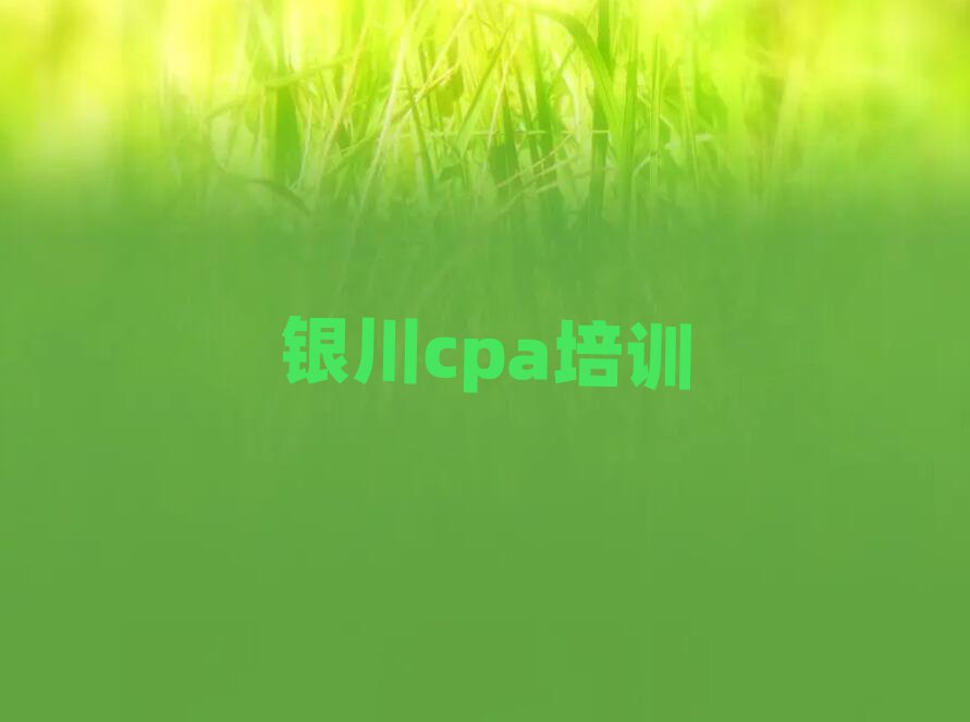 yWcpaӖڱõ