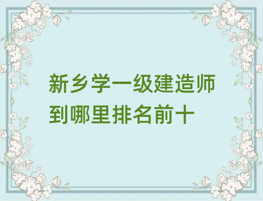lWһ쎟ǰʮ