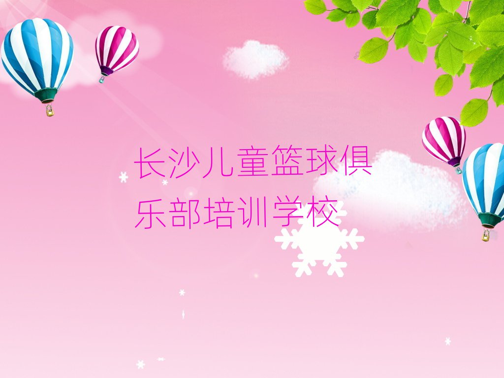 Lɳ潭oǃͯ@㘷