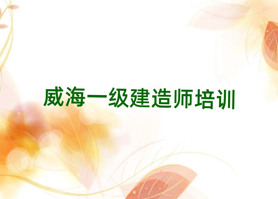 һ쎟ӖWУ