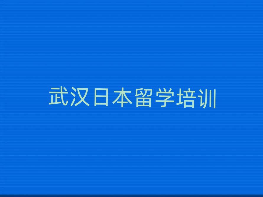 hǰʮձWн ΅R
