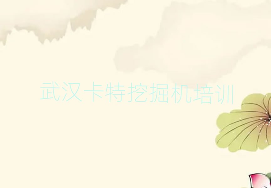 2025h|^(q)W(xu)ھC(j)ʲôW(xu)У