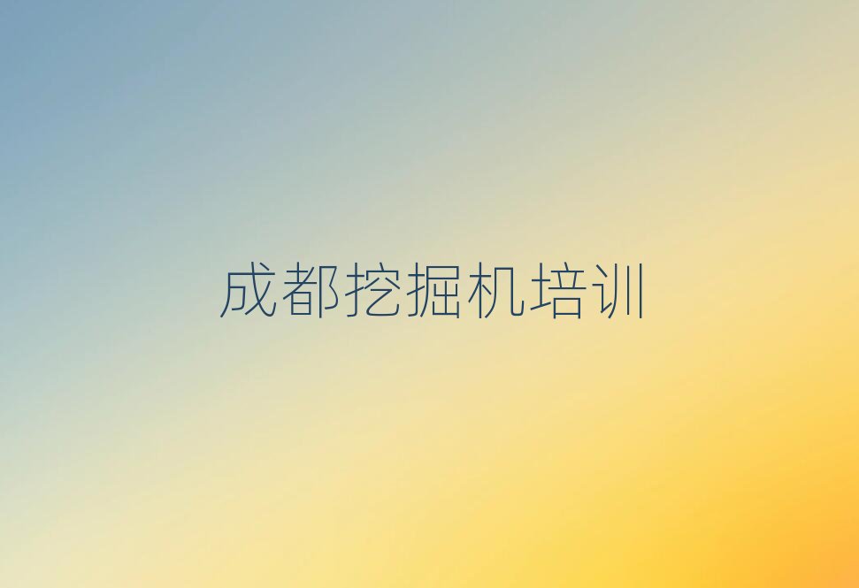 ɶ׽^(q)ļҬF(xin)ھC(j)W(xu)Уýһ[