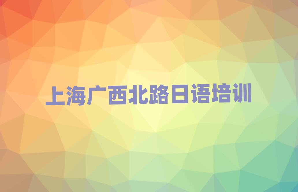 ϺV·ZN4N5W(wng)j(lu)W(xu)(x)ΰ׳t