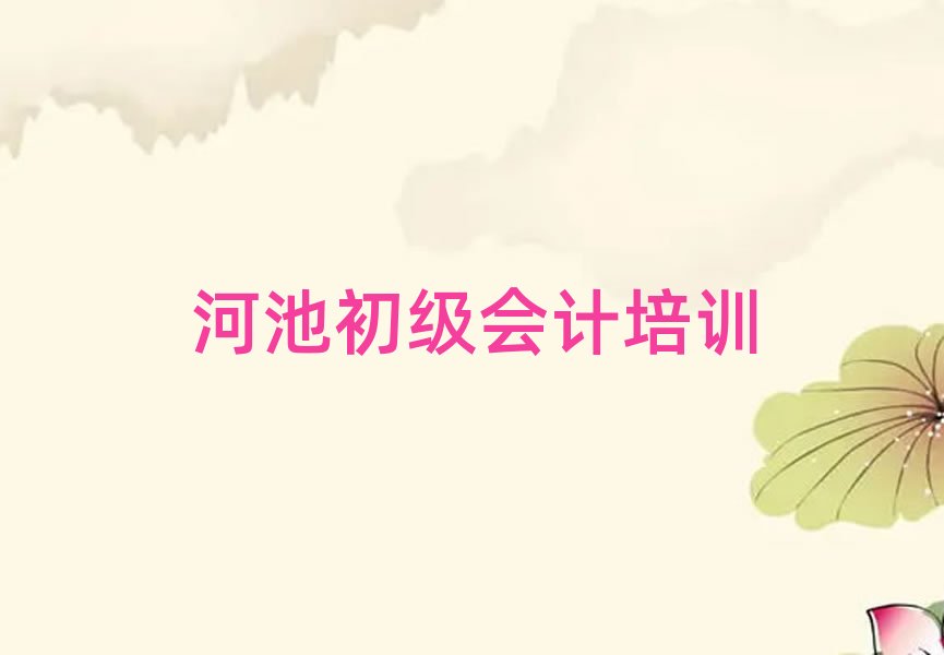 2025ӳسӋӖЩʮһ[Rx