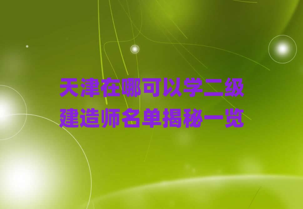 쎟ӖWУ