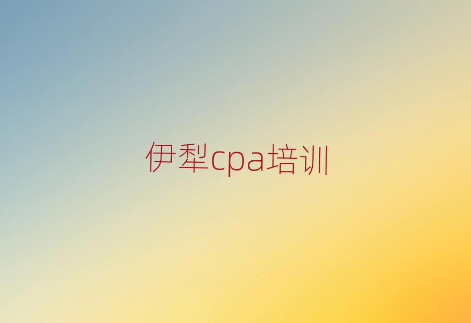 cpaWjӖ˚аһ[