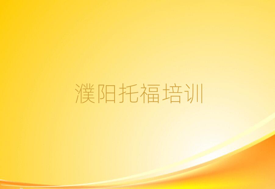 2025A^иӖC