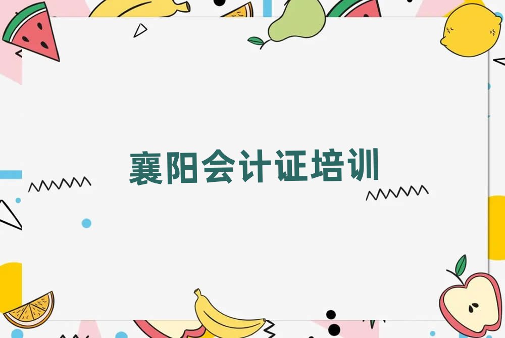 ꖷǅ^(q)Ӌ(j)CόW(xu)(x)ΰ׾xt