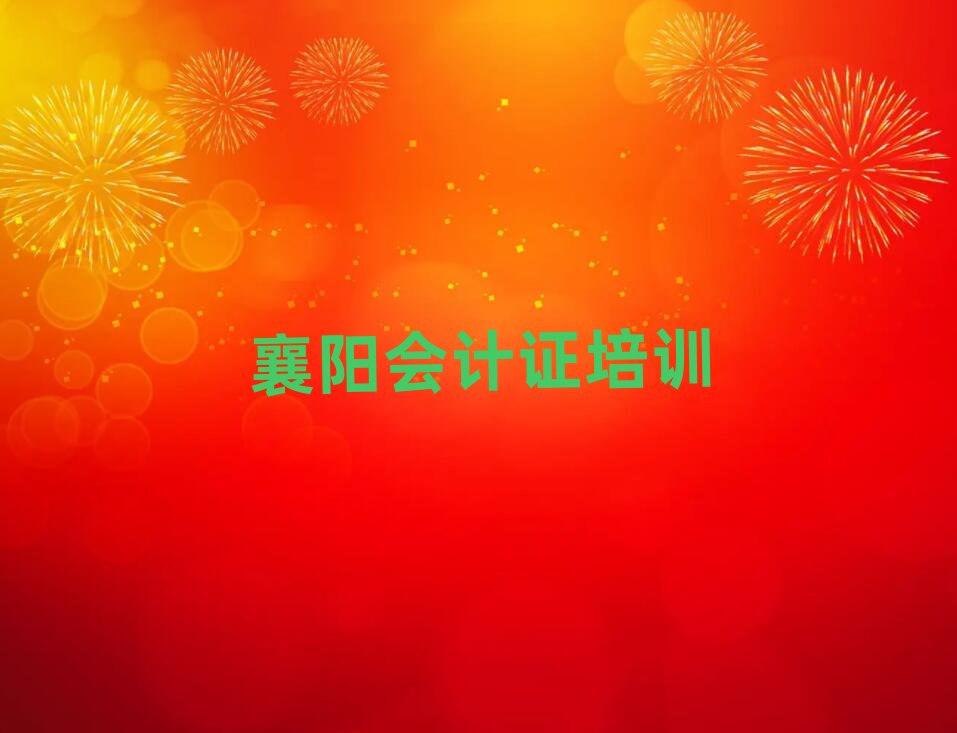 ꖷǅ^(q)Ӌ(j)CόW(xu)(x)ΰ׾xt