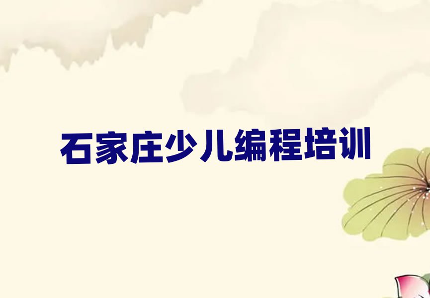 ʯfكӖ(xn)W(xu)У