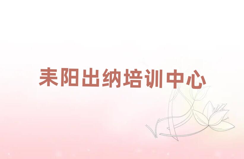 ꖳ{Ӗ׽չһ[