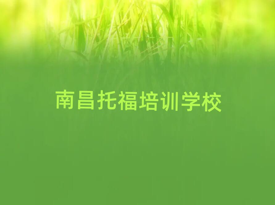 2025ϲиӖΰذ