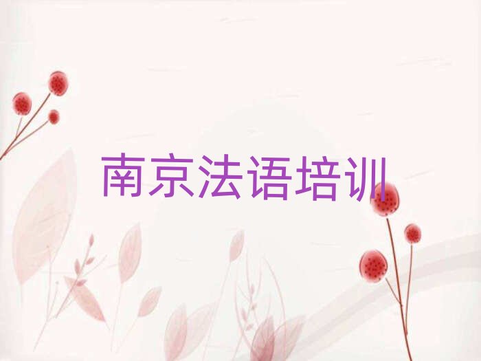 2025Ͼϼ^̄շZWУǰʮ