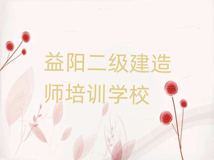 ꖶ쎟Ӗ(xn)W(xu)У