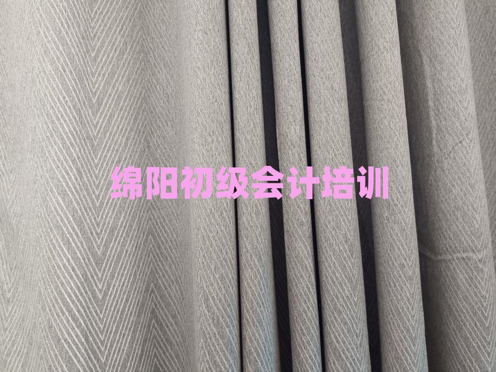 2025dꖌWӋȥĂWУڱа]