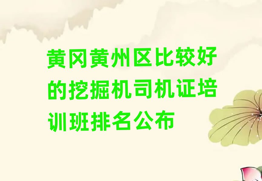 SS݅^(q)^õھC˾CCӖ(xn)