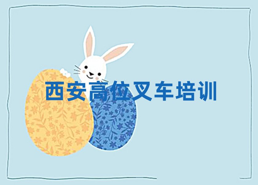 L(zhng)^(q)Ă(g)W(xu)УW(xu)λ܇ð׽չһ[