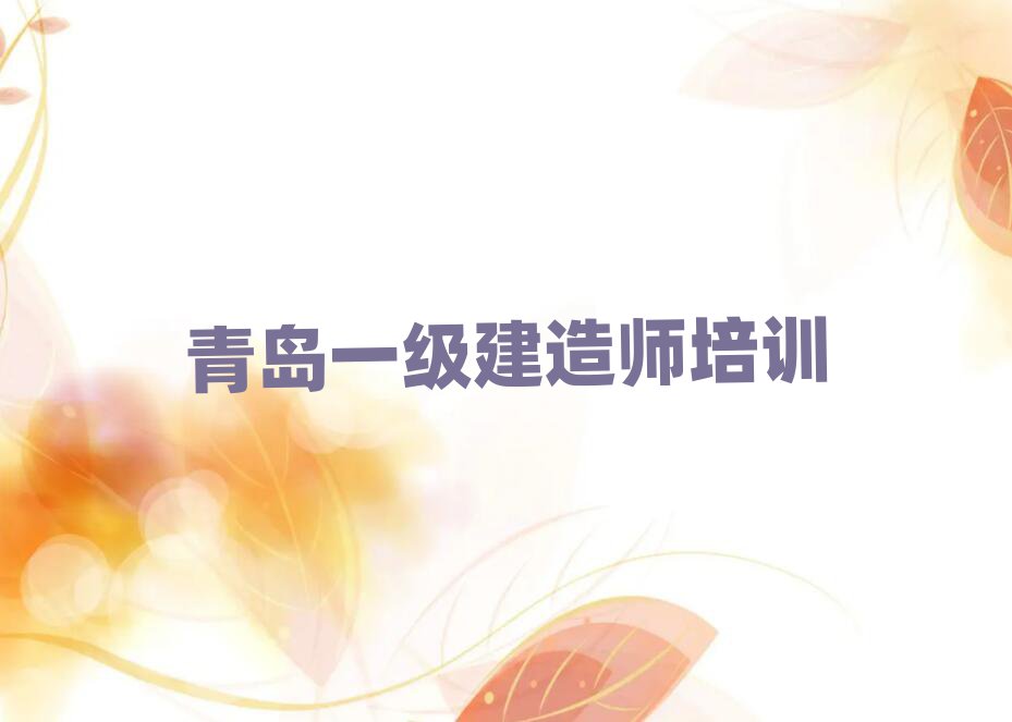 һ(j)쎟