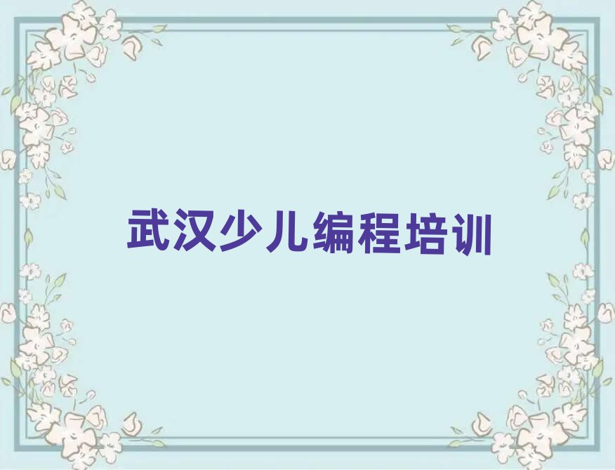 hWЌW˚аһ[