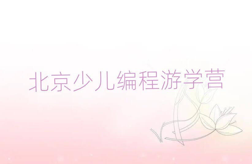 T^υ^ِͯϢWWِ̾WjW