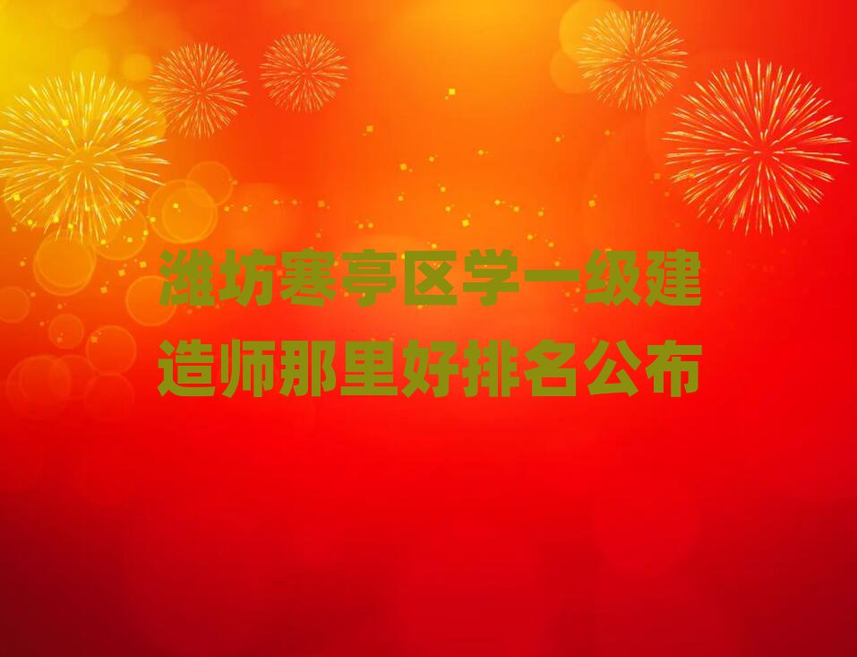 Hͤ^Wһ쎟