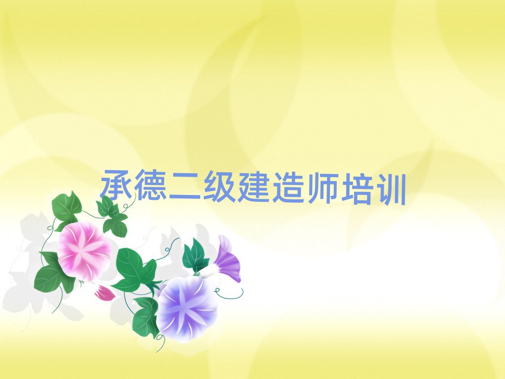 е¶쎟Ӗ