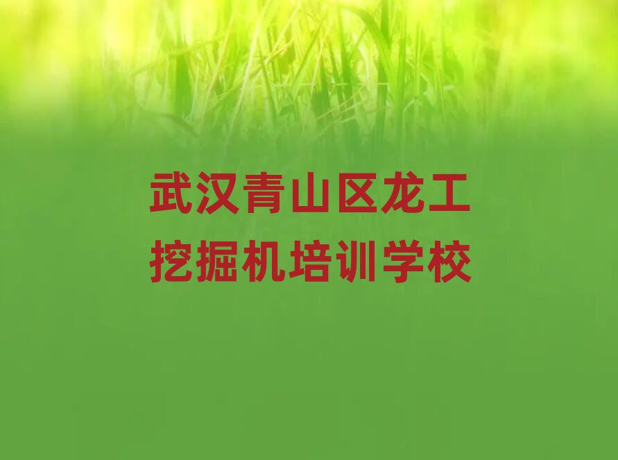 2025hɽ^(q)W(xu)ھCW(xu)Уڱõ