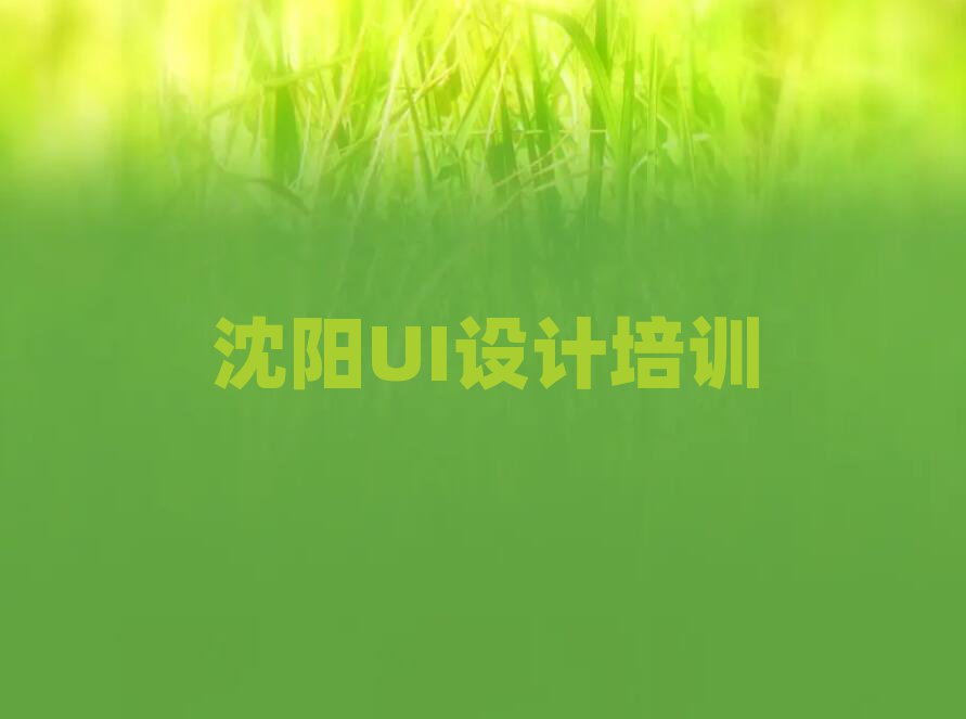 ꖜυ^AIܛ