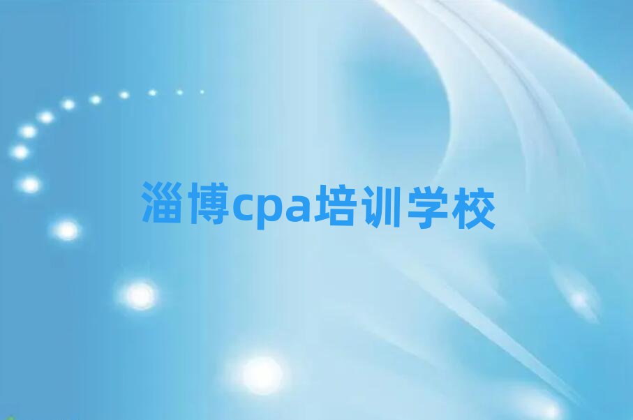 ͲcpaӖ(xn)I׽չһ[