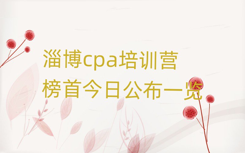 ͲcpaӖ(xn)I׽չһ[