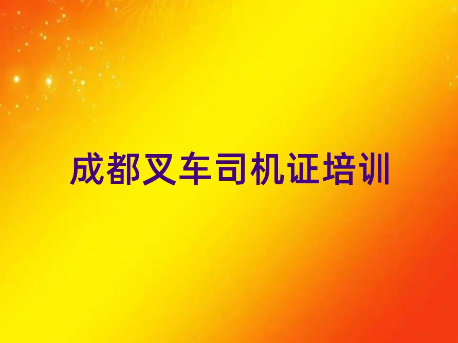 ɶ^(q)õĲ܇˾C(j)CW(xu)Уΰذ