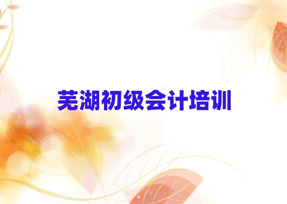 ʏR^õĳӋWУ׽չһ[