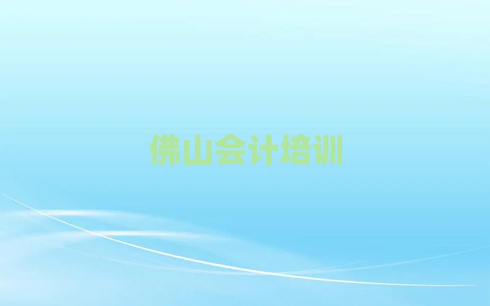 2025ɽxӋĂWУ