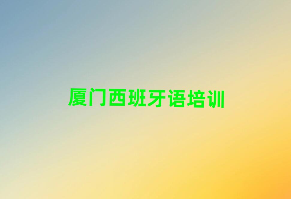 2025BT谲^WZZB1B2ĂWУ^ǰʮ