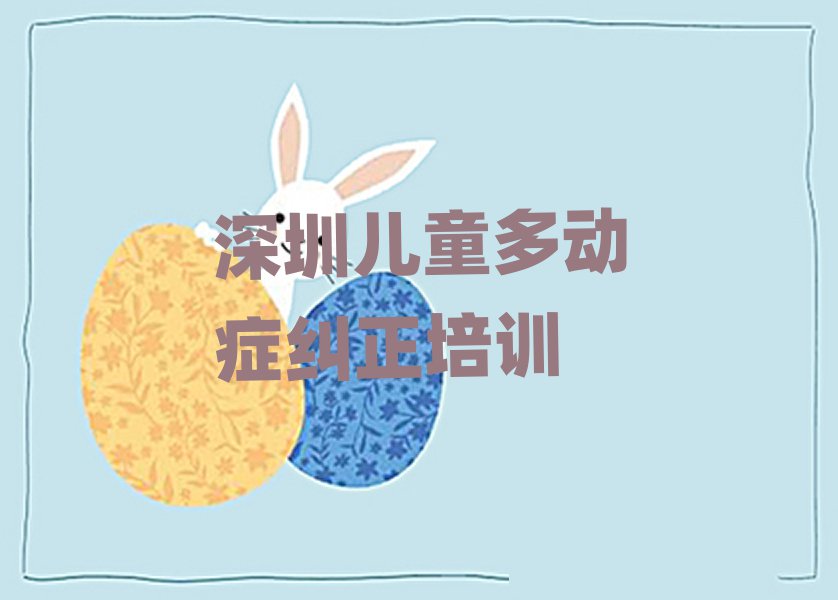 1ڃͯӰYmӖ(xn)C(gu)