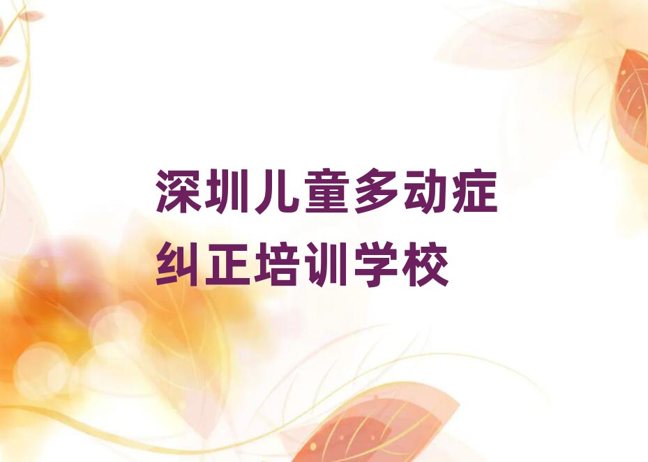 1ڃͯӰYmӖ(xn)C(gu)