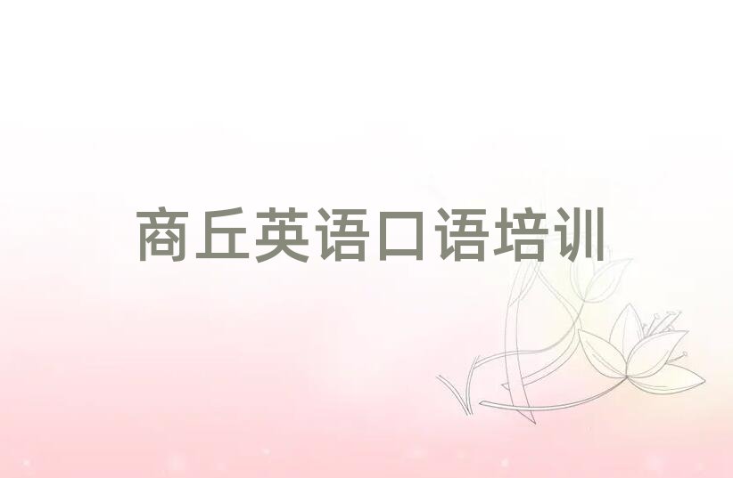 2025ꖅ^(q)ӢZZW(wng)Уڱõ