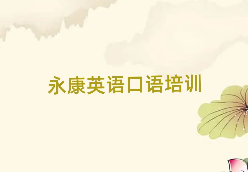 2025W(xu)ӢZZʲôW(xu)Уΰ׳t