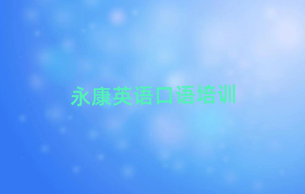 2025W(xu)ӢZZʲôW(xu)Уΰ׳t