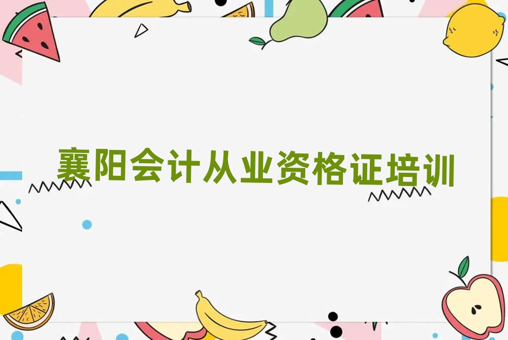 ݅^(q)ʲôÕӋĘI(y)YCW(xu)Уΰ׹