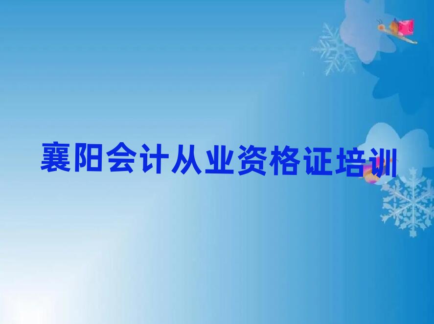 ݅^(q)ʲôÕӋĘI(y)YCW(xu)Уΰ׹