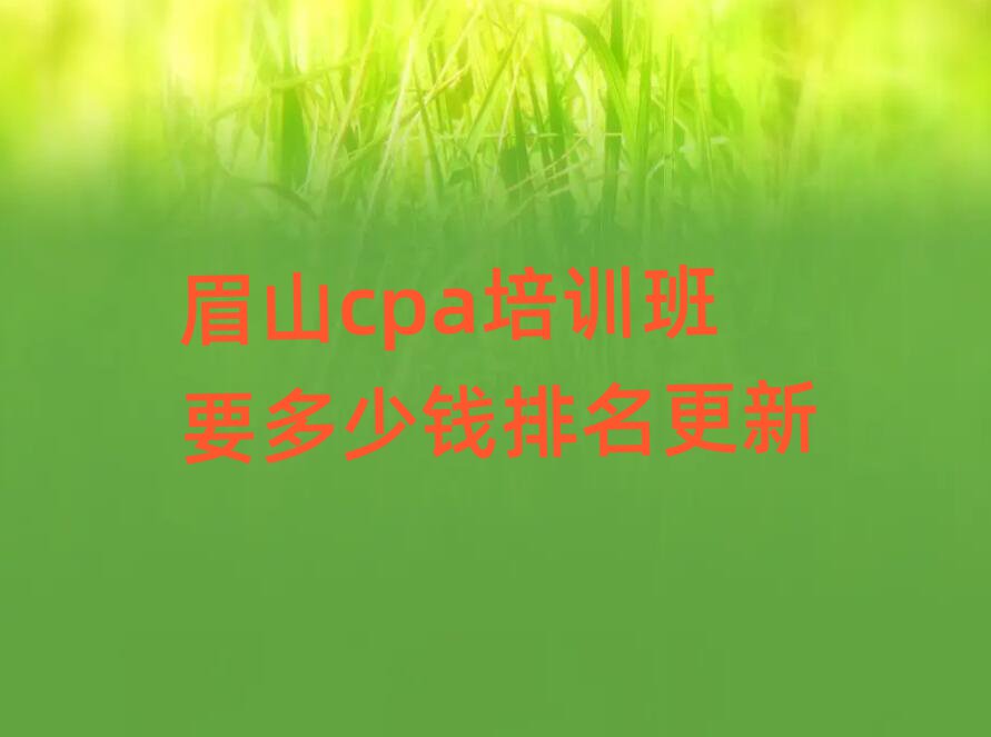 üɽcpaӖҪX