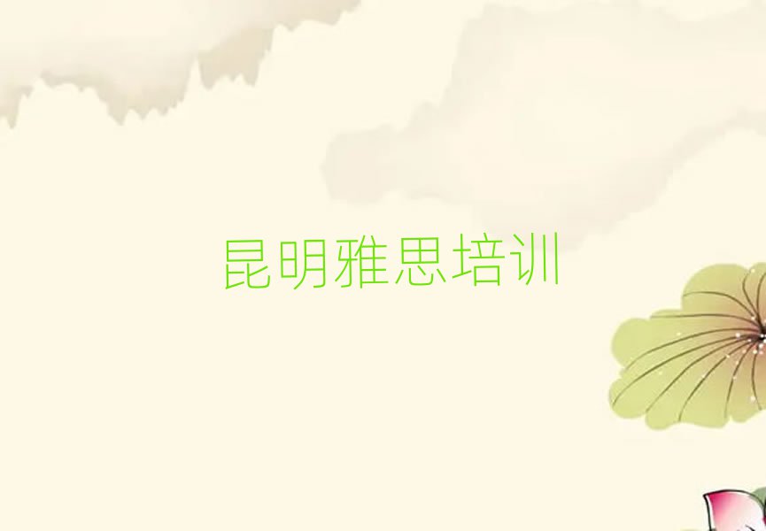 ˼ӖWУʮι