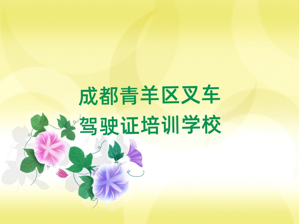 ɶ^܇{CӖMʮҎ