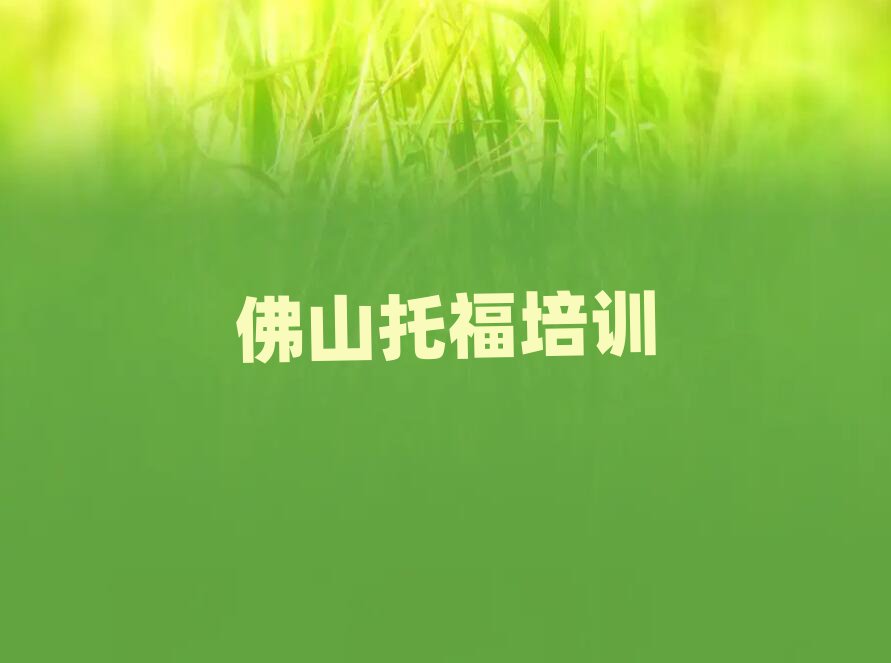 2025ɽھиӖ،һ[