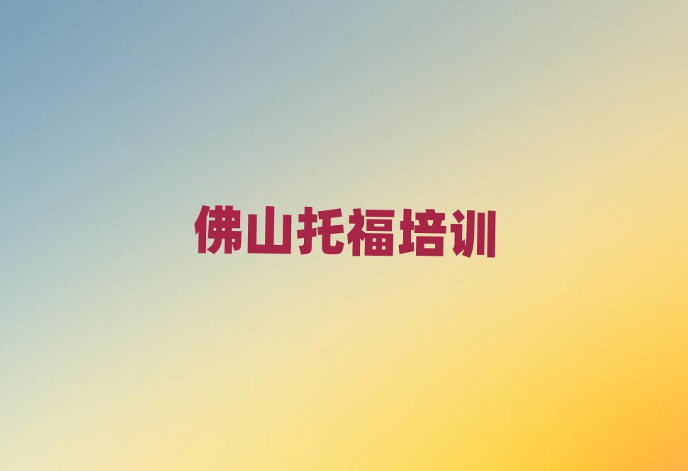 2025ɽھиӖ،һ[