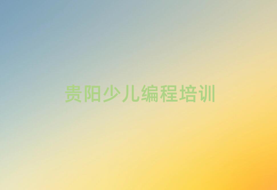 FƎr^(q)W̺ڱõ